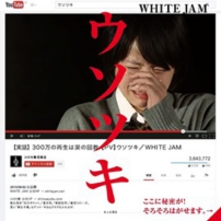  ヒロイズム　作詞・作曲・編曲 「君色デイズ」収録 映画「L♡DK」主題歌